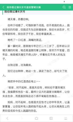 菲律宾儿童签证怎么办 13C签证办理材料有哪些